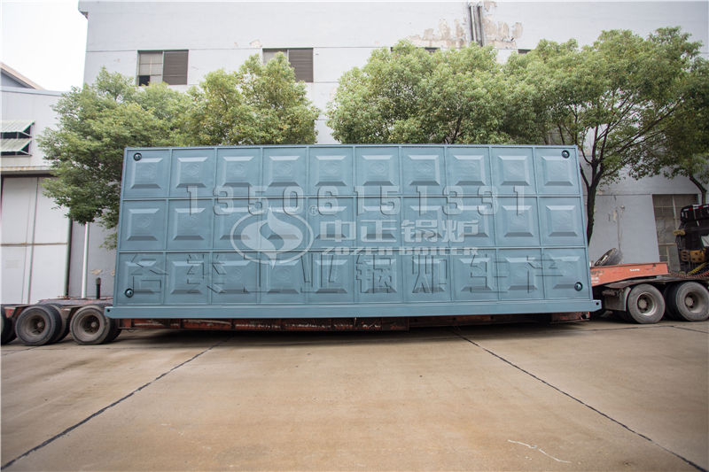 工業(yè)鍋爐節(jié)能技術(shù)